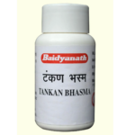 Baidyanath Tankan Bhasma (15gm) For Cough, Respiratory Diseases, Asthma, Bronchitis, Cold