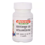 Baidyanath Vatgajankush Ras (80 Tablets) For Spondylosis, Pain & Swelling of Joints