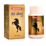 Baidyanath Virya Shodhan Bati (60 Tablets) For Fatigue & Weakness