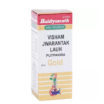 Baidyanath Visham Jwarantak Lauh (Swarn Moti Yukt) (10 Tablets) For Mild to High Temperatures, Jaundice, Anaemia, Cough, Cold, Asthma, Bronchitis