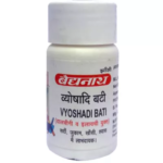 Baidyanath Vyoshadi Vati (10gm) For Cough, Cold, Running Nose, Hoarseness Of Voice, Sore Throat, Allergic Rhinitis