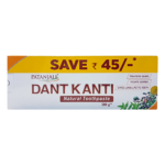 Dant Kanti Natural Toothpaste (500gm) For Toothache, Gingival Bleeding & Periodontal Disease