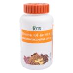 Divya Hingvashtak Churna (Powder) (100gm) For Indigestion, Rheumatoid Arthritis, Joint Diseases, Vata Imbalance & Vata Related Diseases
