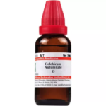 Willmar Schwabe India Colchicum Autumnale Mother Tincture (Q) For Getting Wet, albuminuria
