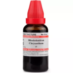 Willmar Schwabe India Rhododendron Chrysanthum Tincture (Q) For Joints, Testicular, Tinnitus