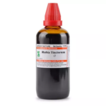 Willmar Schwabe India Rubia Tinctorum Tincture (Q) For Spleen Complaints, Kidney, Bladder Calculi