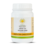 Kerala Ayurveda Avipathi Choornam (50gm) For Hyperacidity, Jaundice, Anemia, Constipation & Gastrointestinal Problems