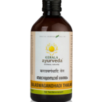 Kerala Ayurveda Balaswagandhadi Thailam (Oil) (100ml) For Improves Energy Levels, Muscle Strength, Relieve Fatigue