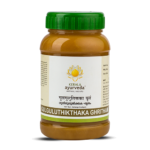 Kerala Ayurveda Gulguluthikthaka Ghritham (150ml) For Digestive Problems, Skin Diseases, Anaemia & Rheumatic Conditions