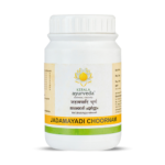 Kerala Ayurveda Jadamayadi Choornam (50gm) For Burning Sensation & Swelling, Arthritis & Joint Pain