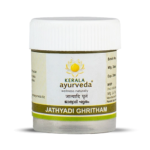 Kerala Ayurveda Jathyadi Ghritham (10gm) For Quick Wound Healing, Ulcers, Eczema & Skin Problems