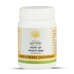 Kerala Ayurveda Karpooradi Choornam (50gm) For Vomiting, Cough & Cold, Digestive System