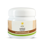 Kerala Ayurveda Sathavarigulam (Paste) (250gm) For PCOS, Menstrual Pain, Urinary Tract Infections, Liver & Jaundice