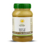 Kerala Ayurveda Sukumara Ghritham (150ml) For Liver Abscess Treatment, Pain During Periods, Female Reproductive System & Stimulate Menstrual Flow