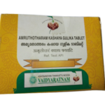 Vaidyaratnam Amruthotharam Kashaya Gulika Tablet (100 Tablets)
