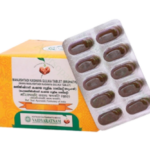 Vaidyaratnam Bruhat Manjishtadi Kashaya Tablet (100 Tablets)