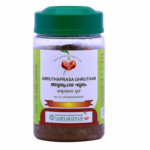 Vaidyaratnam Oushadhasala AMRUTHAPRASA GHRUTHAM (250gm)