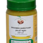 Vaidyaratnam Oushadhasala BHRAHMEE GHRUTHAM (150gm)