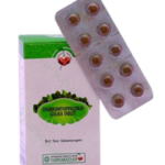 Vaidyaratnam Oushadhasala Chukkumthippalyadi Gulika Tablets (100 Tablet)