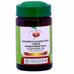Vaidyaratnam Oushadhasala DASAMOOLAHAREETHAKI LEHAM (250gm)