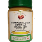 Vaidyaratnam Oushadhasala DHANWANTHARAM GHRUTHAM (150gm)