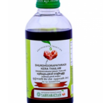 Vaidyaratnam Oushadhasala DHURDHOORAPATHRADI KERA THAILAM (200ml)