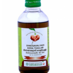 Vaidyaratnam Oushadhasala DINESAVALYADI KERA THAILAM (200ml)