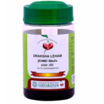 Vaidyaratnam Oushadhasala DRAKSHA LEHAM (250gm)