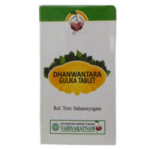 Vaidyaratnam Oushadhasala Dhanwantharam Gulika Tablet (100 Tablets)