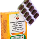 Vaidyaratnam Oushadhasala Dhanwantharam Kashaya Gulika Tablet (100 Tablets)