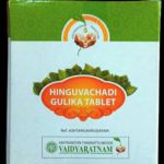 Vaidyaratnam Oushadhasala HINGUVACHADI GULIKA (100 Tablets) For Abdominal Pain