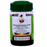 Vaidyaratnam Oushadhasala HRIDYAVIRECHANAM LEHAM (250gm)