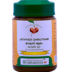 Vaidyaratnam Oushadhasala JATHYADI GHRUTHAM (150gm)
