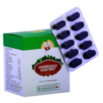 Vaidyaratnam Oushadhasala KAISORAGUGGULU GULIKA (100 Tablets) For Gouty Arthritis, Wounds