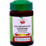 Vaidyaratnam Oushadhasala KALYANAGULAM LEHAM (250gm)
