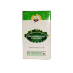 Vaidyaratnam Oushadhasala KANCHANARA GULGULU GULIKA (100 Tablets) For Skin Diseases, Sinuses