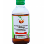 Vaidyaratnam Oushadhasala KARPASASTHYADI THAILAM (200ml)