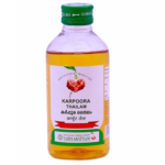 Vaidyaratnam Oushadhasala KARPOORA THAILAM (200ml)