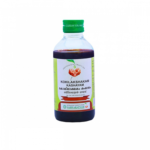 Vaidyaratnam Oushadhasala KOKILAKSHAKAM KASHAYAM (200ml) For Rheumatoid Arthritis
