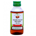 Vaidyaratnam Oushadhasala KSHARA THAILAM (100ml)