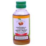Vaidyaratnam Oushadhasala KSHEERABALA 3 AAVARTHI (100ml)