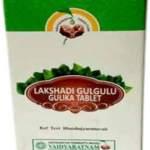 Vaidyaratnam Oushadhasala LAKSHADI GULGULU GULIKA (100 Tablets) For Fracture Healing