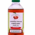 Vaidyaratnam Oushadhasala LAKSHADI THAILAM (200ml)