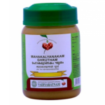 Vaidyaratnam Oushadhasala MAHAKALYANAKAM GHRUTHAM (150gm) For Epilepsy, Anaemia