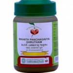Vaidyaratnam Oushadhasala MAHATH PANCHAGAVYA GHRUTHAM (150gm) For Liver Diseases, Anemia