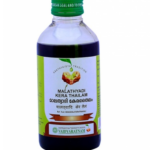 Vaidyaratnam Oushadhasala MALATHYADI KERA THAILAM (200ml)