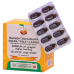 Vaidyaratnam Oushadhasala MANJISHTADI KASHAYA GULIKA (100 Tablets)