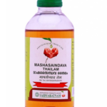 Vaidyaratnam Oushadhasala MASHASAINDAVA THAILAM (200ml)