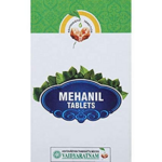 Vaidyaratnam Oushadhasala MEHANIL (100 Tablets)