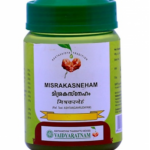 Vaidyaratnam Oushadhasala MISRAKASNEHAM (150gm) For Gastroble